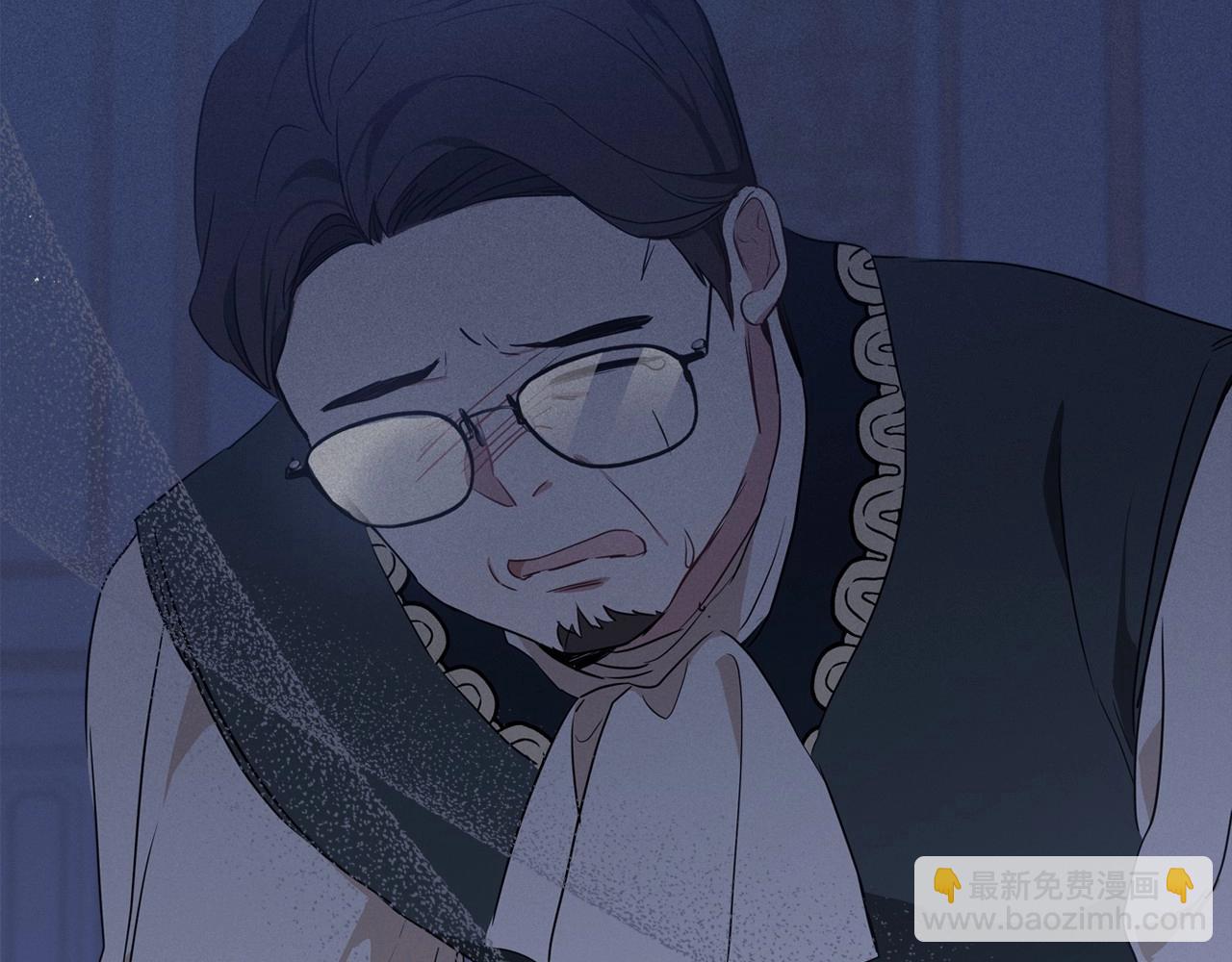 🍲这一世我来当家主 第76话 你会后悔的 第26页