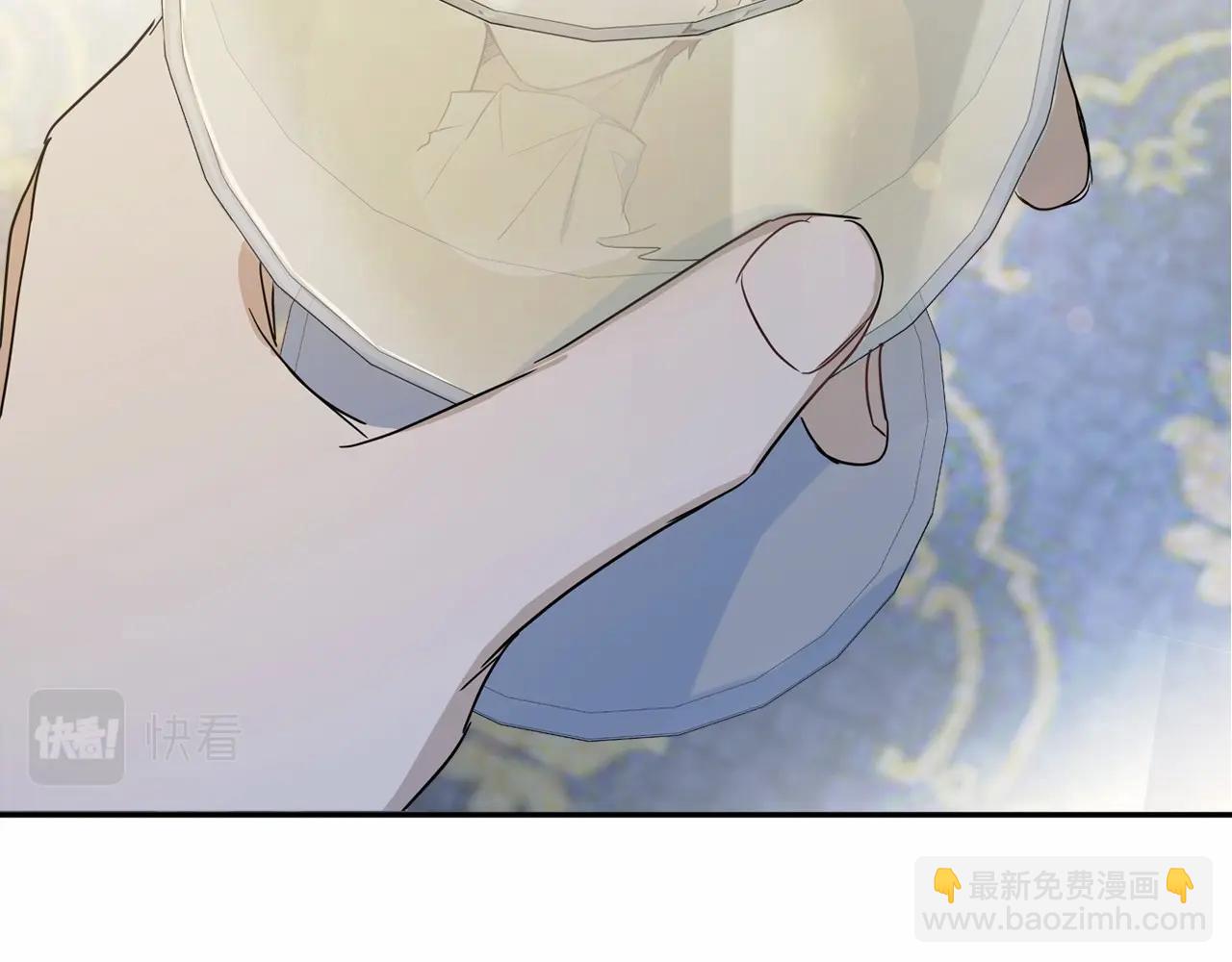🍲这一世我来当家主 第76话 你会后悔的 第31页
