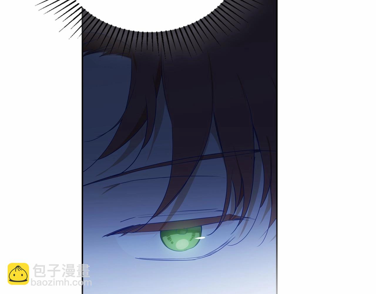 🍲这一世我来当家主 第76话 你会后悔的 第33页