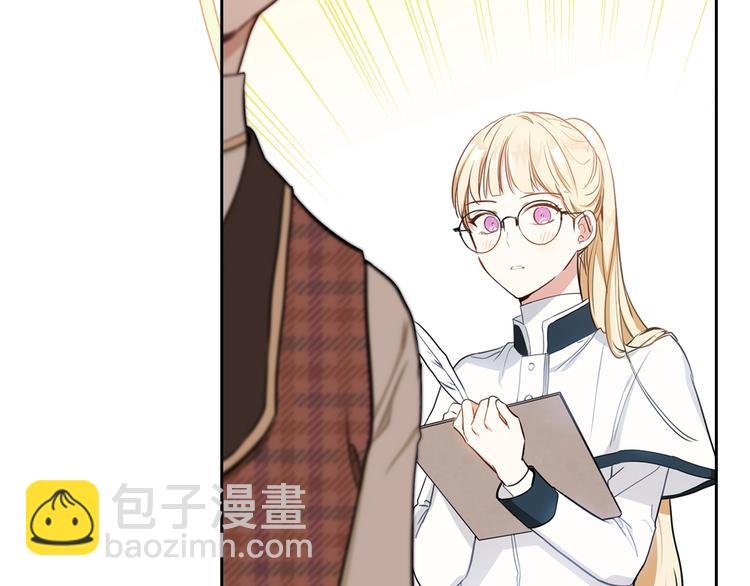 🍲这一世我来当家主 第7话 养成系的爸爸 第28页