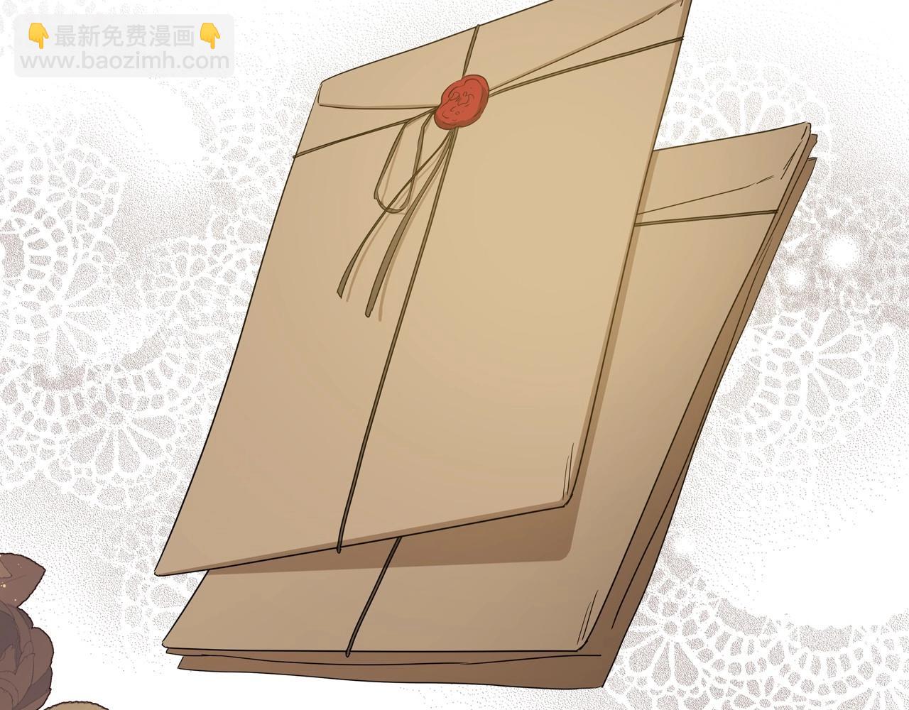 🍲这一世我来当家主 第80话 挥金如土的快乐 第12页