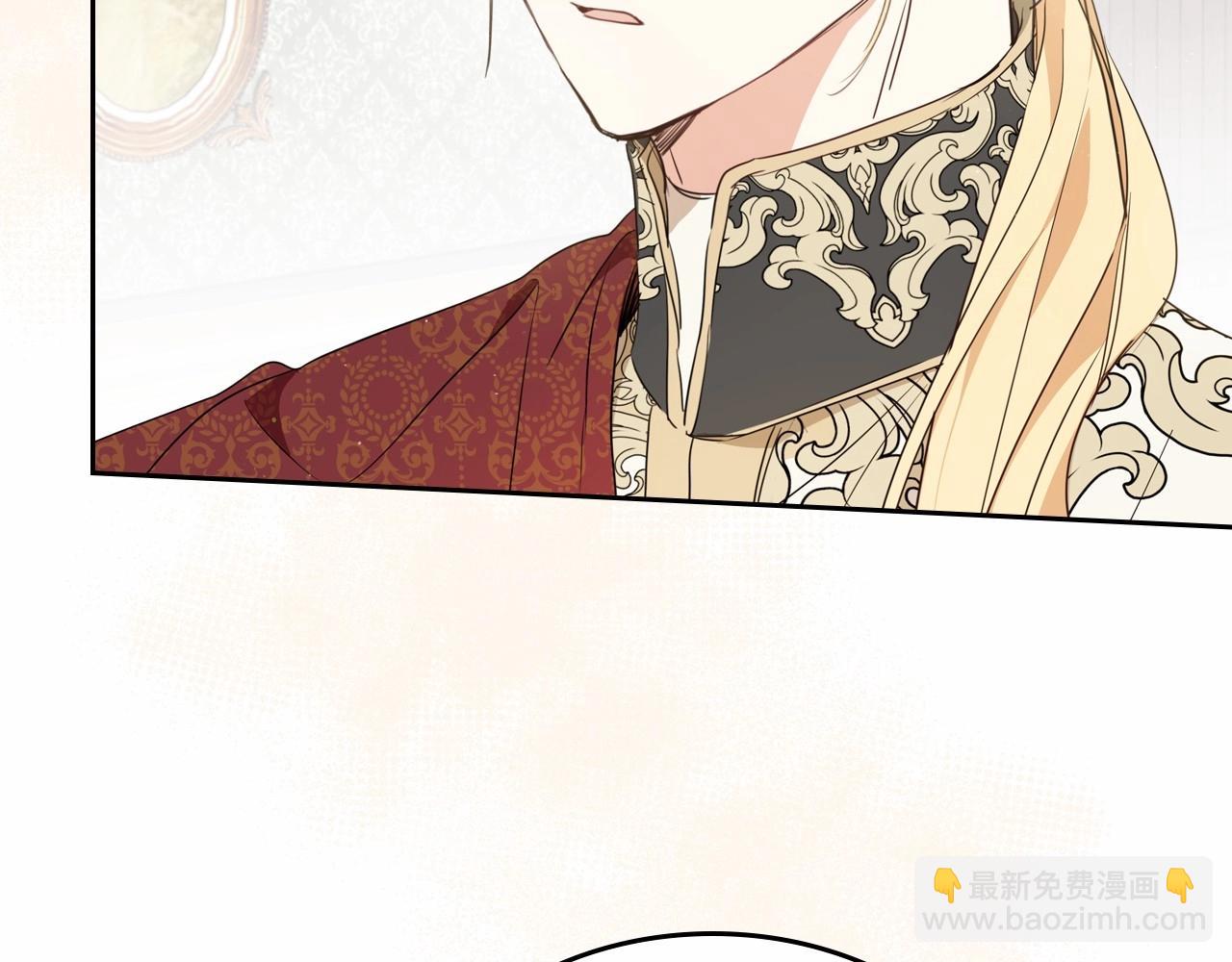 🍲这一世我来当家主 第80话 挥金如土的快乐 第20页