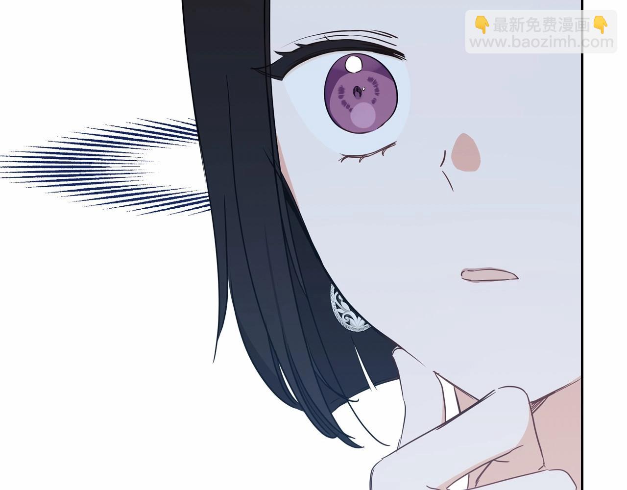 🍲这一世我来当家主 第80话 挥金如土的快乐 第31页