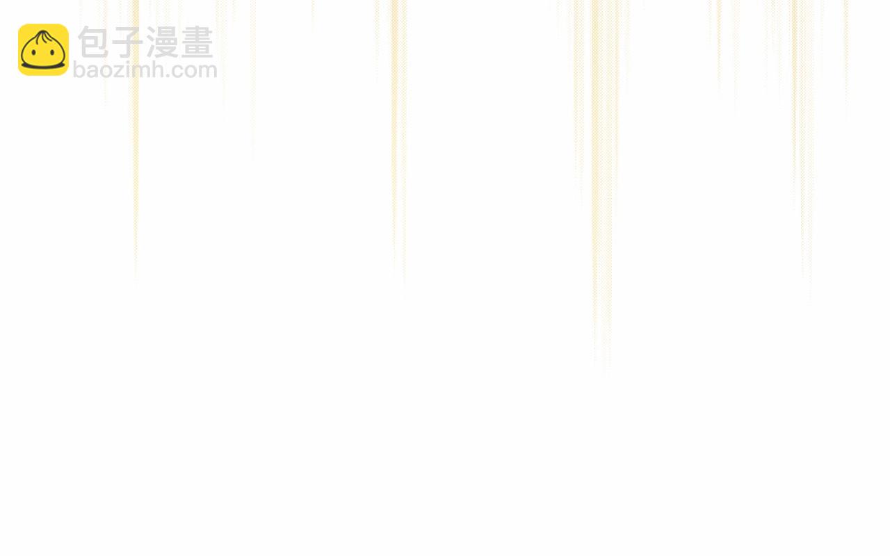 🍲这一世我来当家主 第80话 挥金如土的快乐 第43页