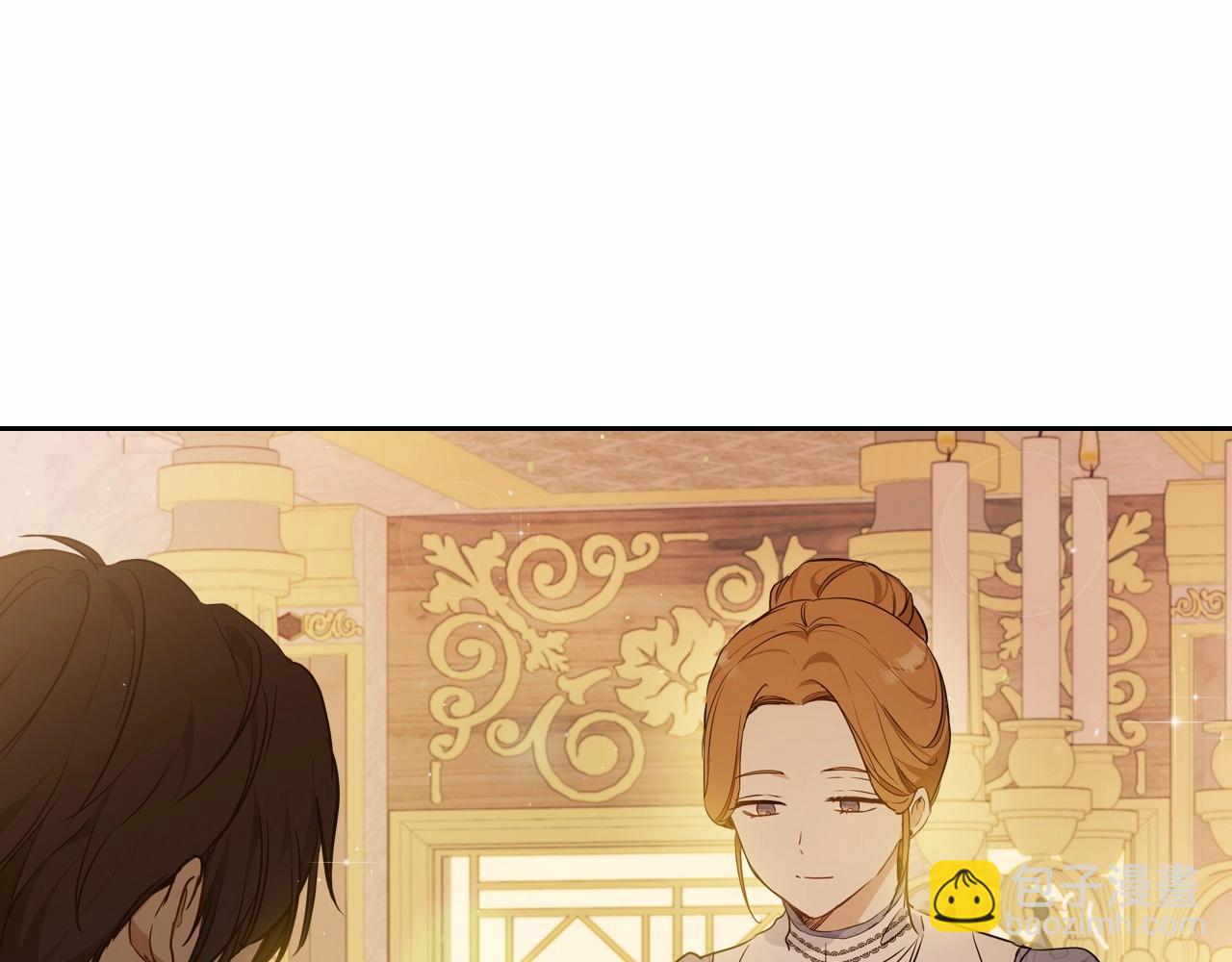 🍲这一世我来当家主 第82话 姑父的阴谋 第15页