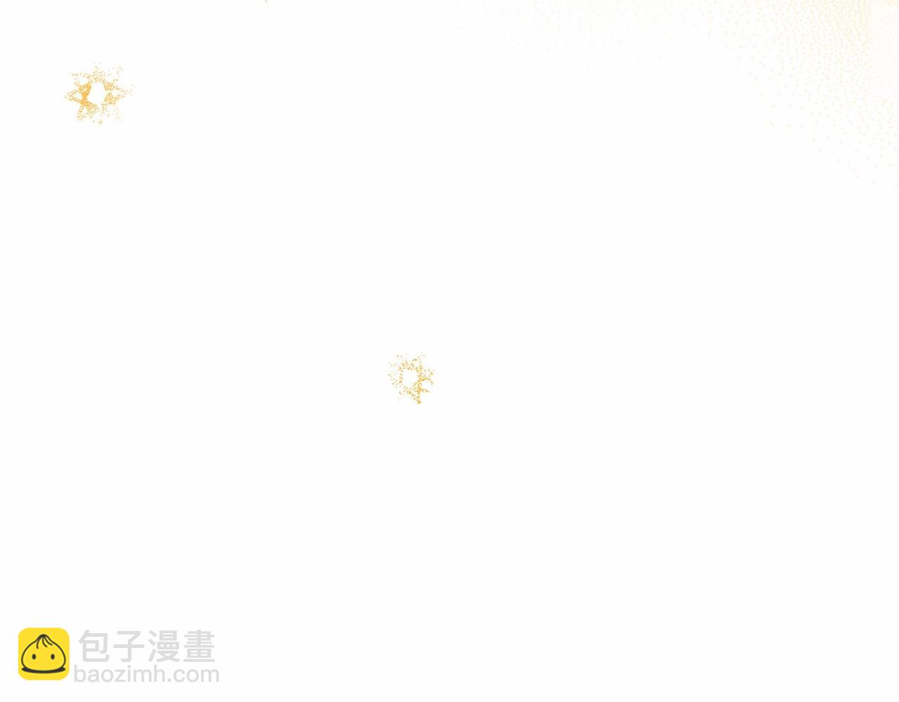 🍲这一世我来当家主 第82话 姑父的阴谋 第26页