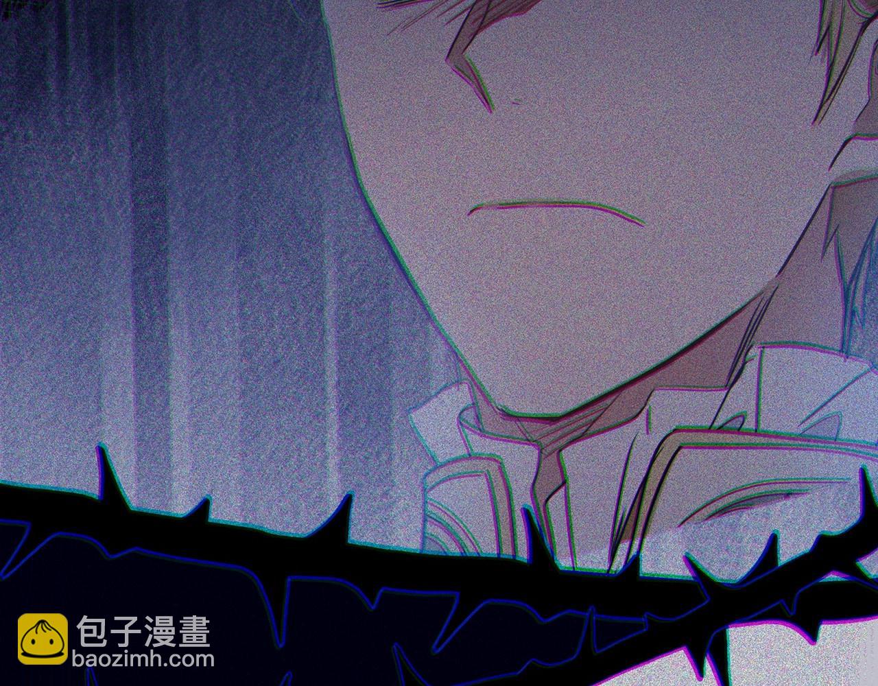 🍲这一世我来当家主 第84话 你们是什么关系 第36页