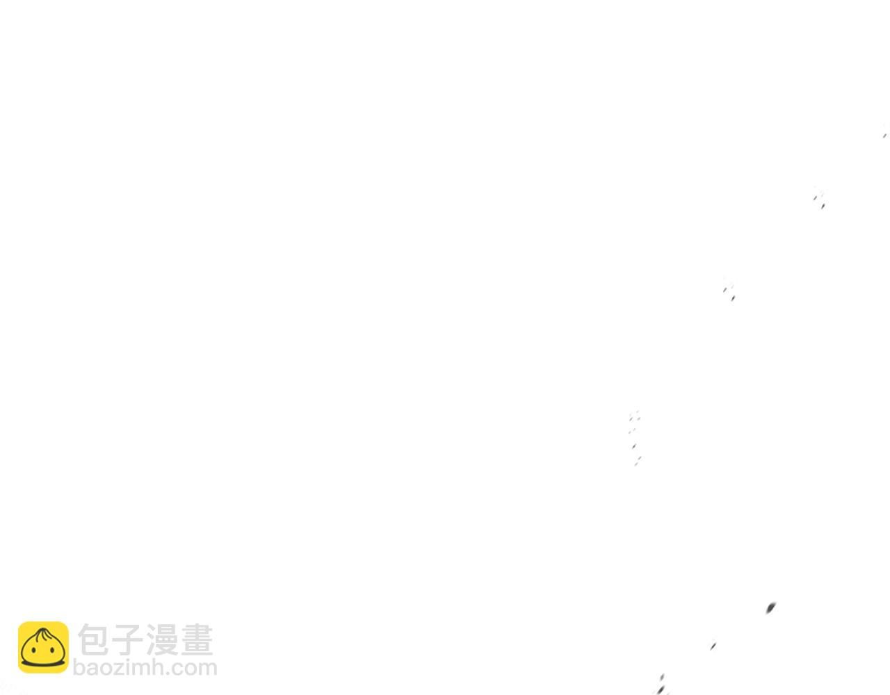 🍲这一世我来当家主 第84话 你们是什么关系 第39页