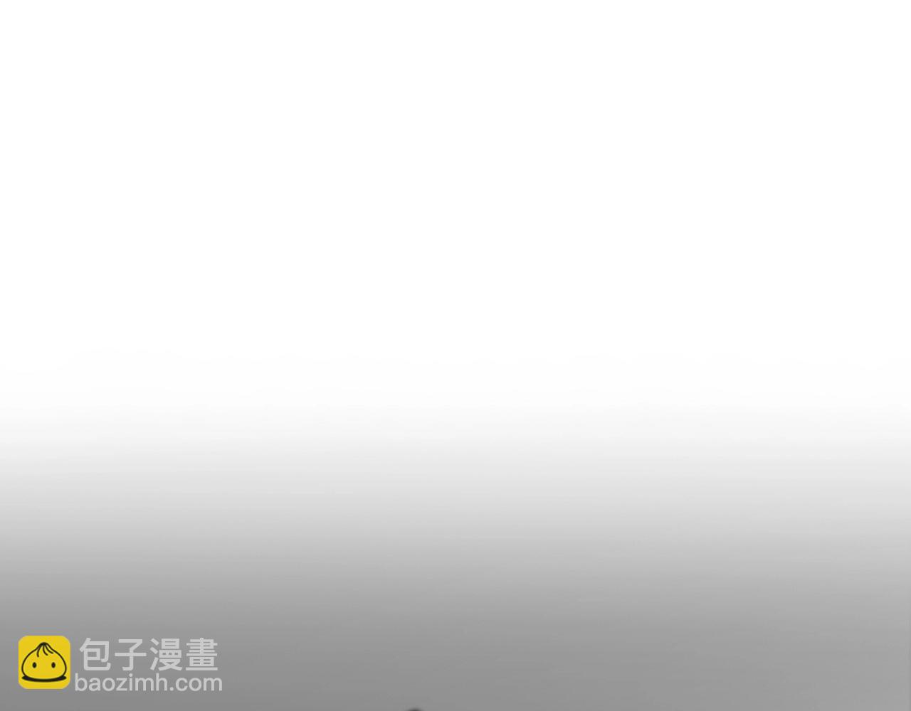 🍲这一世我来当家主 第84话 你们是什么关系 第5页