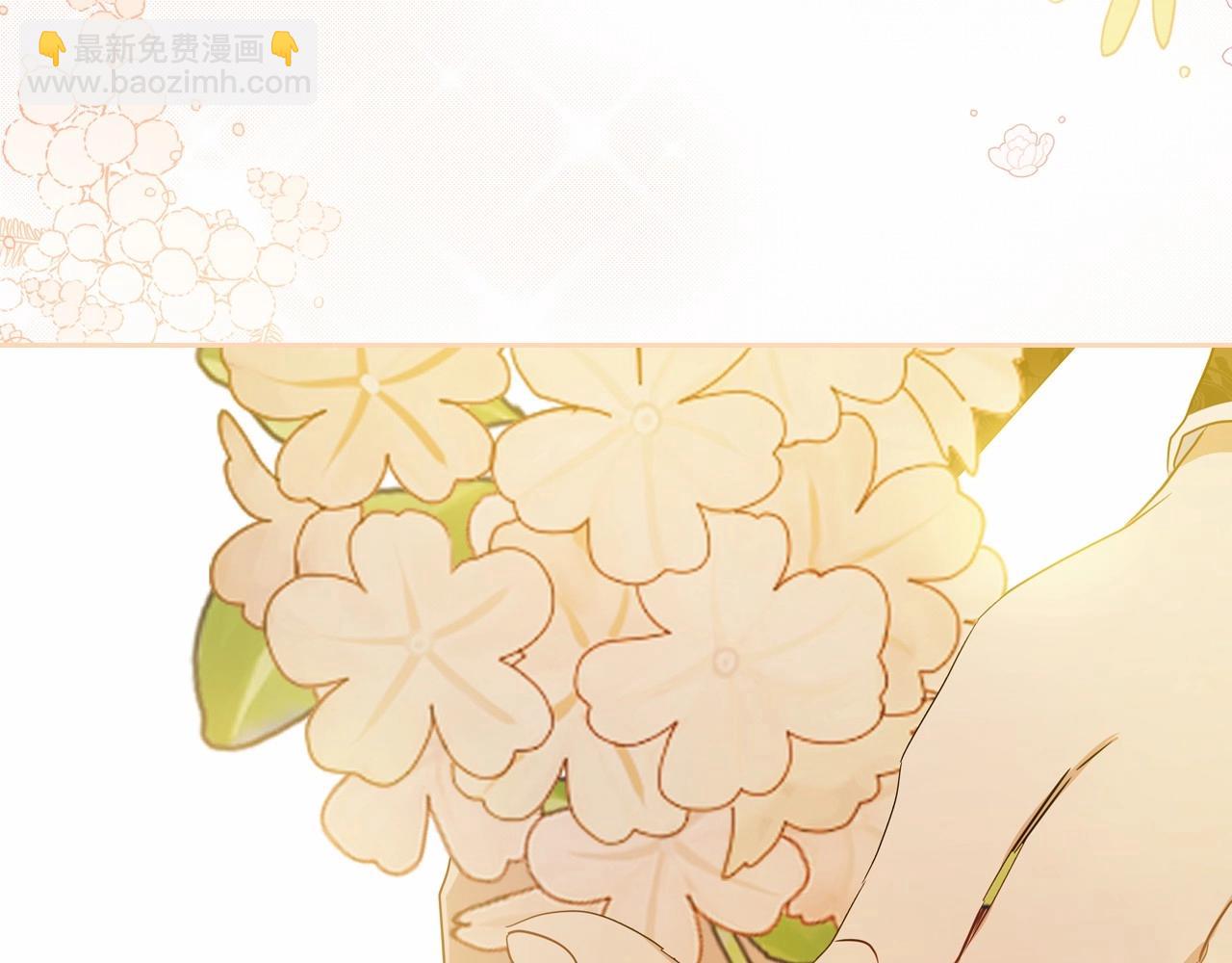 🍲这一世我来当家主 第86话 帕雷斯的安慰 第40页