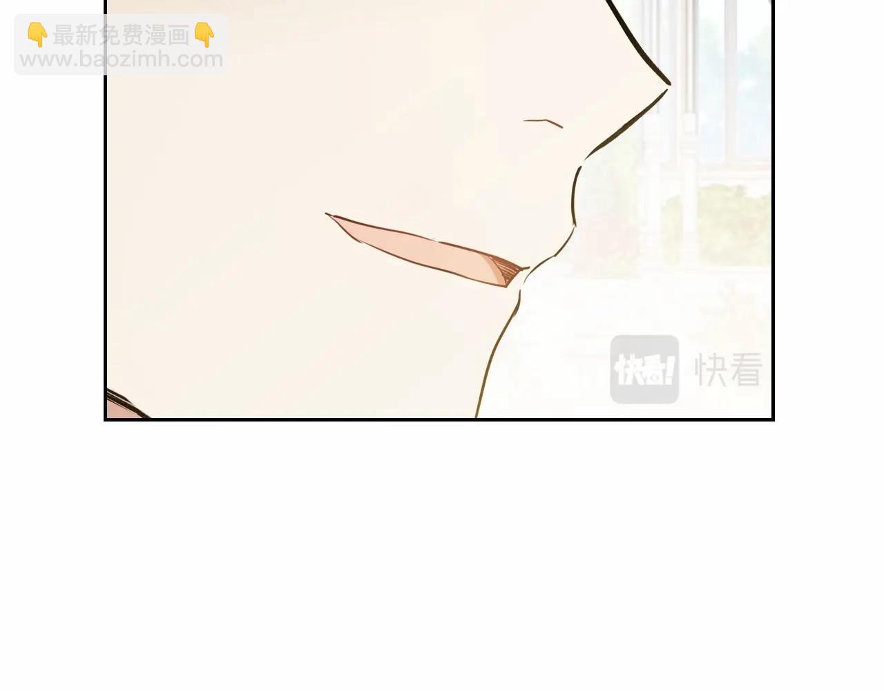 🍲这一世我来当家主 第88话 钻石胸针 第23页