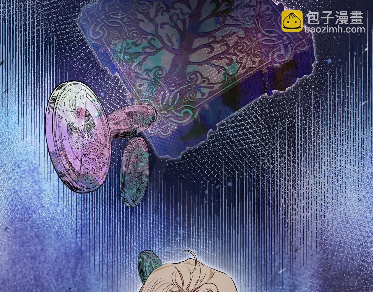 🍲这一世我来当家主 第90话 姑姑的项链 第23页