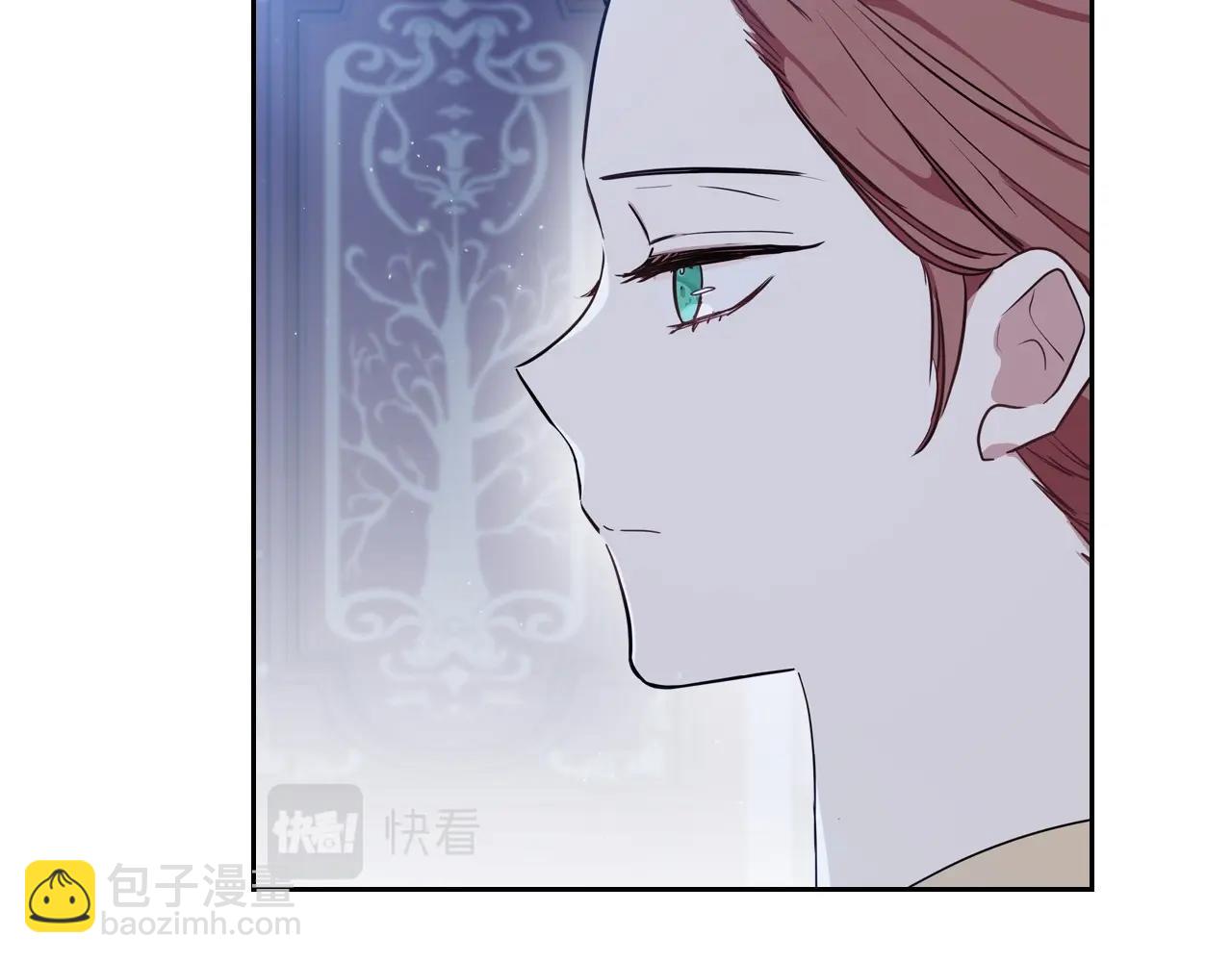 🍲这一世我来当家主 第90话 姑姑的项链 第33页