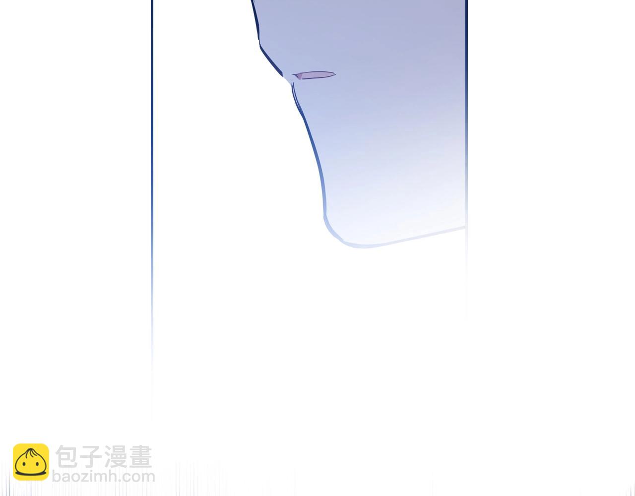 🍲这一世我来当家主 第90话 姑姑的项链 第35页