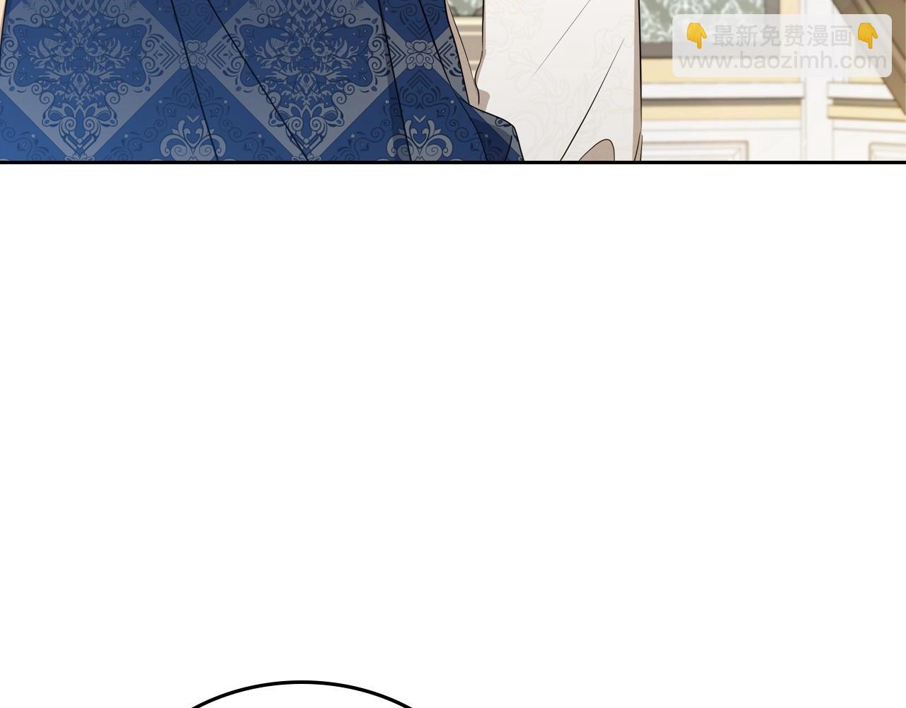 🍲这一世我来当家主 第92话 全面曝光 第37页