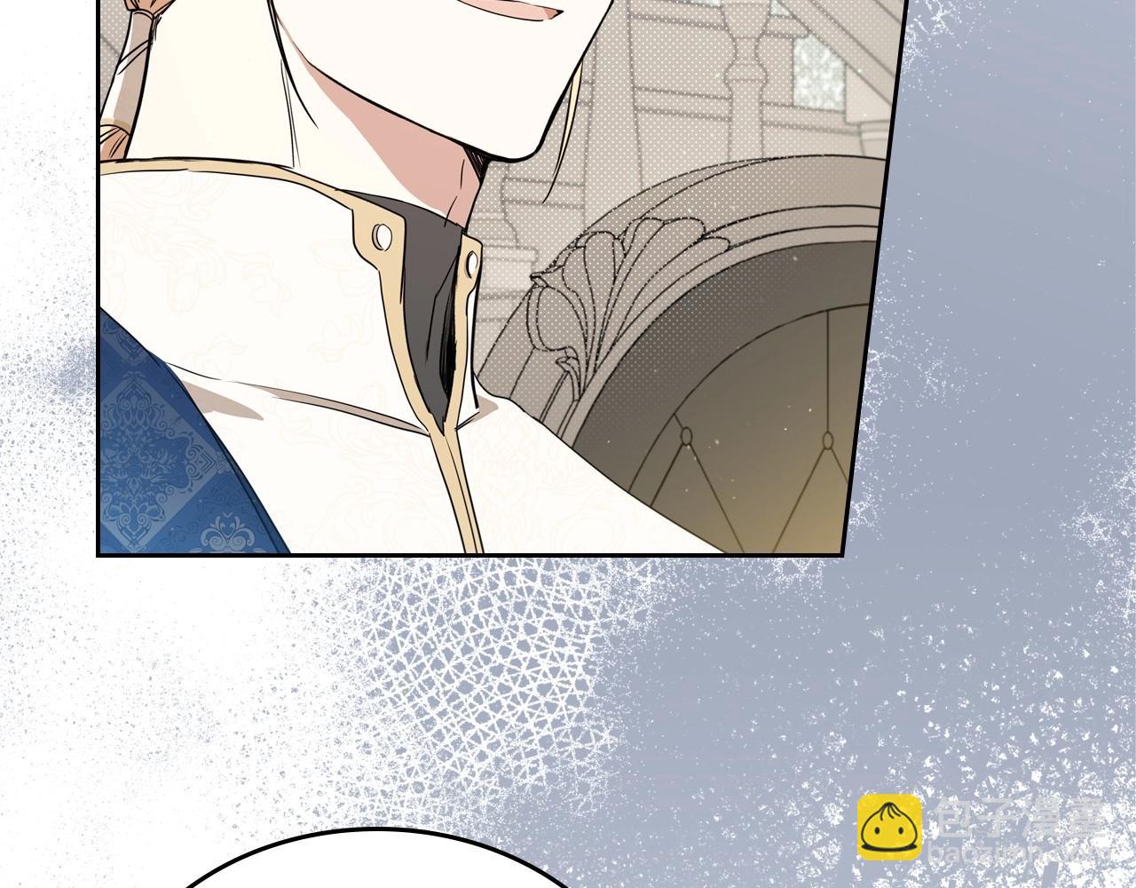 🍲这一世我来当家主 第92话 全面曝光 第42页