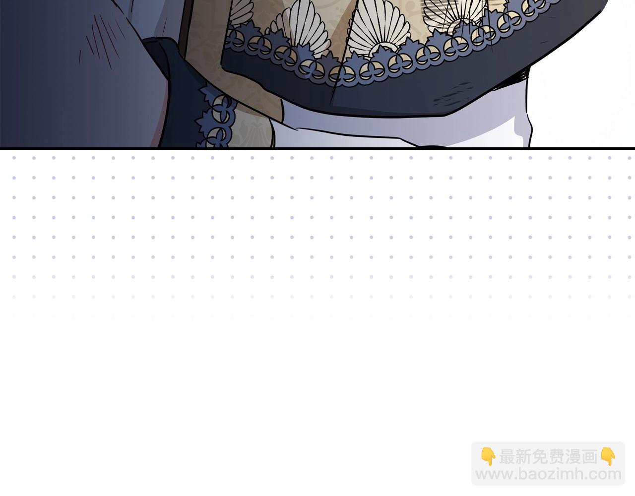 🍲这一世我来当家主 第94话 哭解决不了问题 第38页