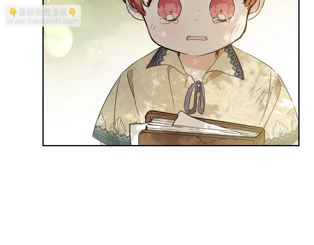 🍲这一世我来当家主 第94话 哭解决不了问题 第43页