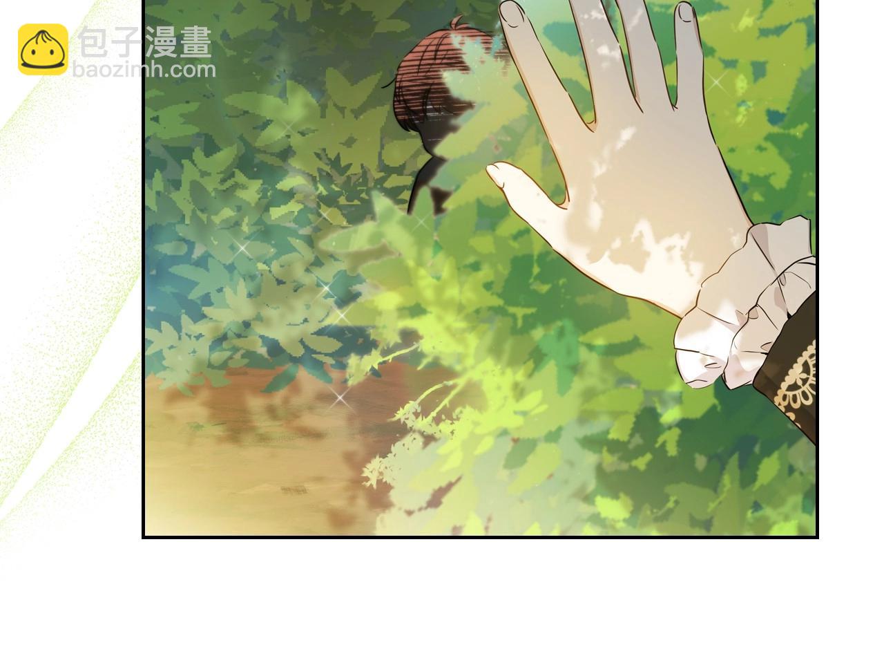 🍲这一世我来当家主 第94话 哭解决不了问题 第9页
