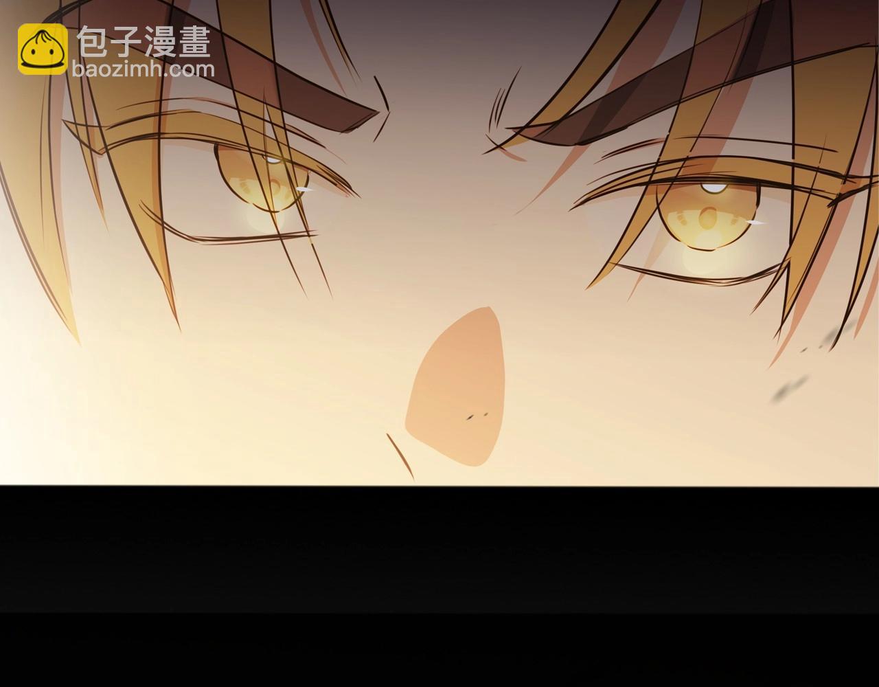 🍲这一世我来当家主 第96话 情报与叛逆 第23页
