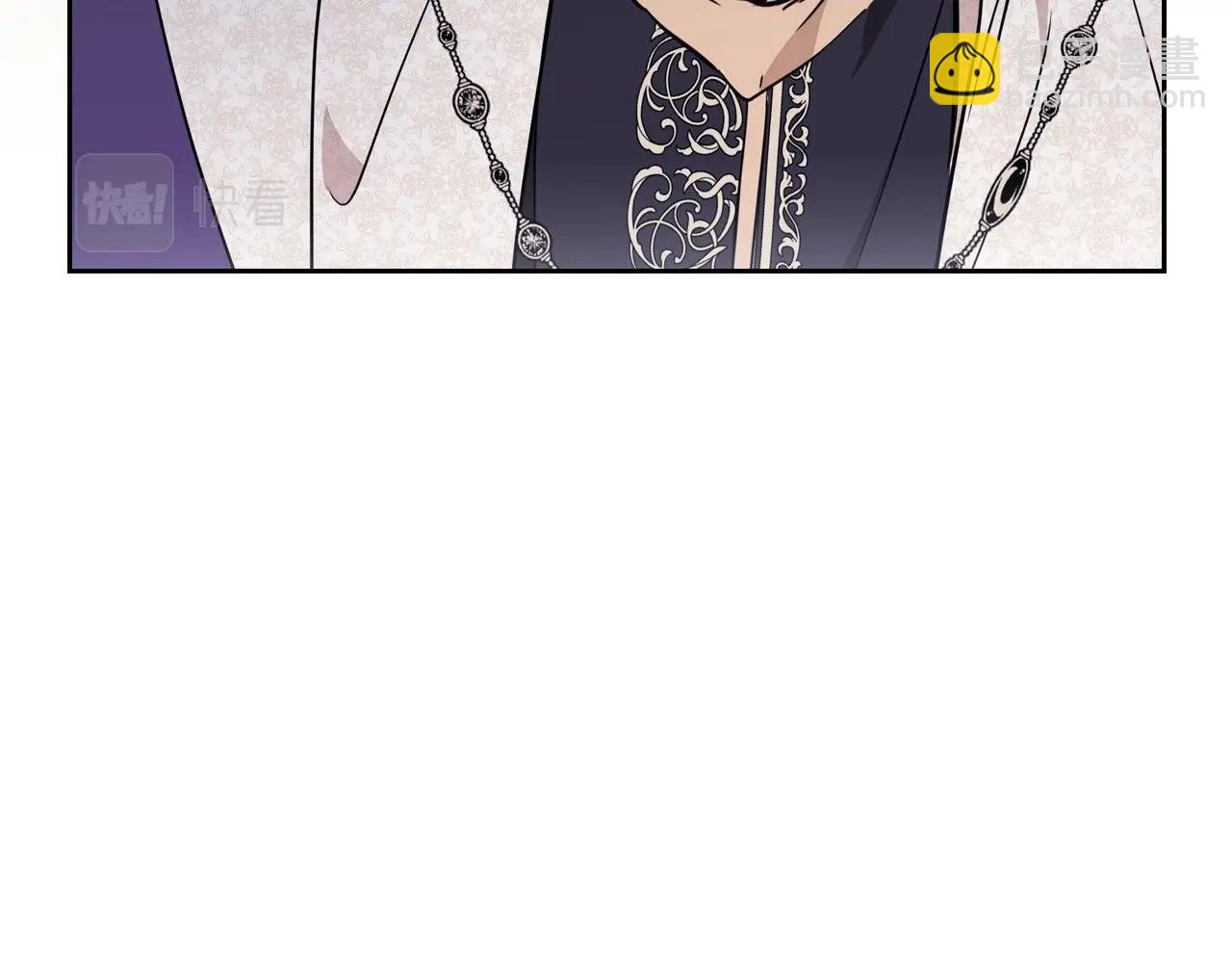 🍲这一世我来当家主 第96话 情报与叛逆 第27页