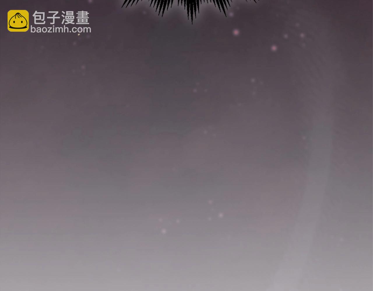 🍲这一世我来当家主 第96话 情报与叛逆 第40页