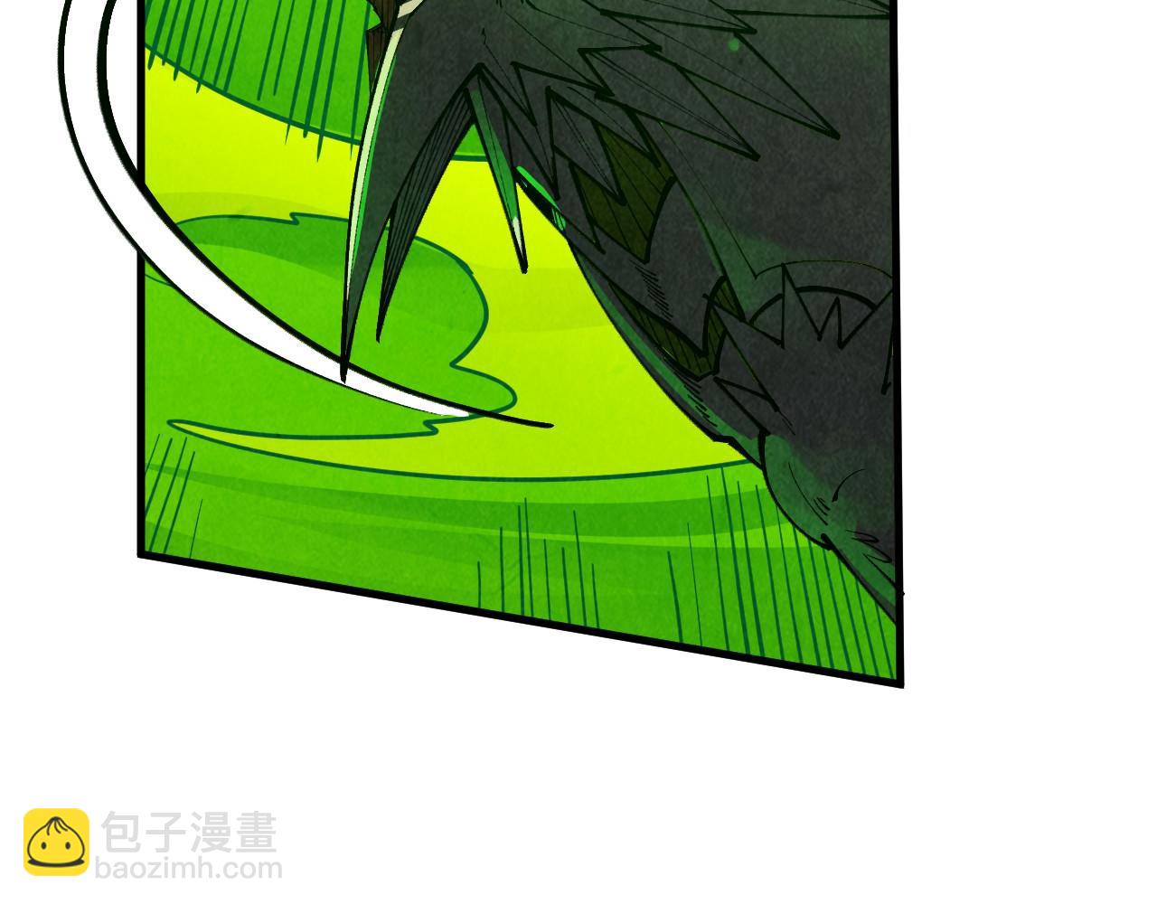 🍲这一世我要当至尊 第494话 端木有玉 第23页