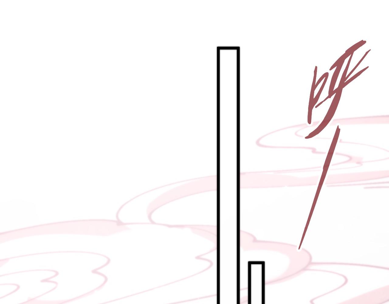 第495话 端木有玉（二）(1/5)-第525话