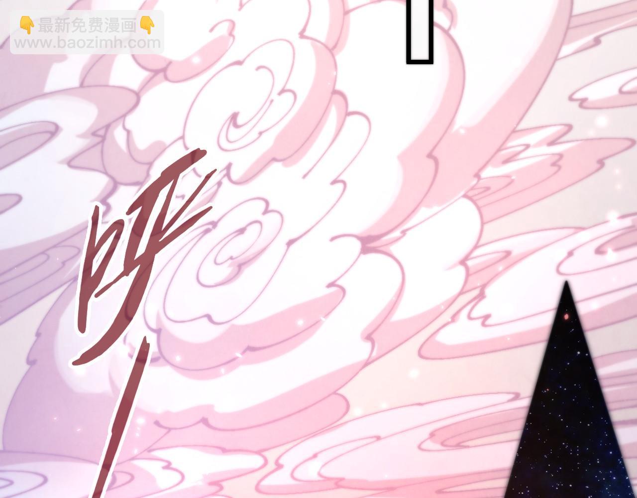 第495话 端木有玉（二）(1/5)-第525话