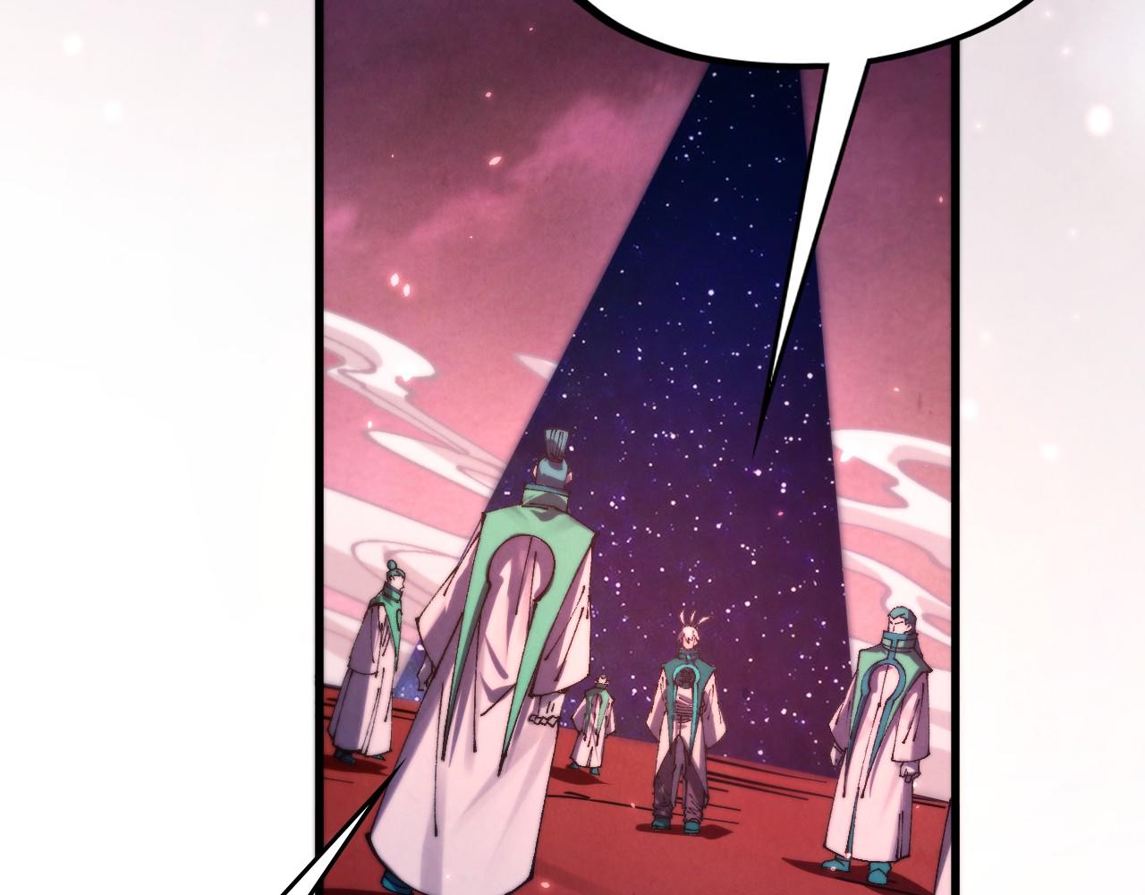 第495话 端木有玉（二）(1/5)-第525话