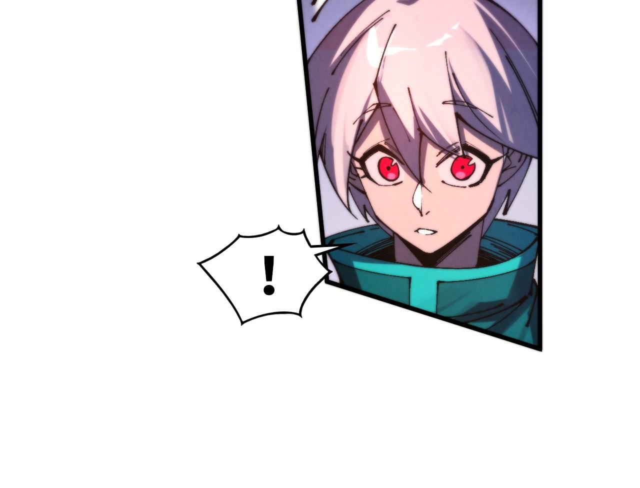 第495话 端木有玉（二）(1/5)-第525话