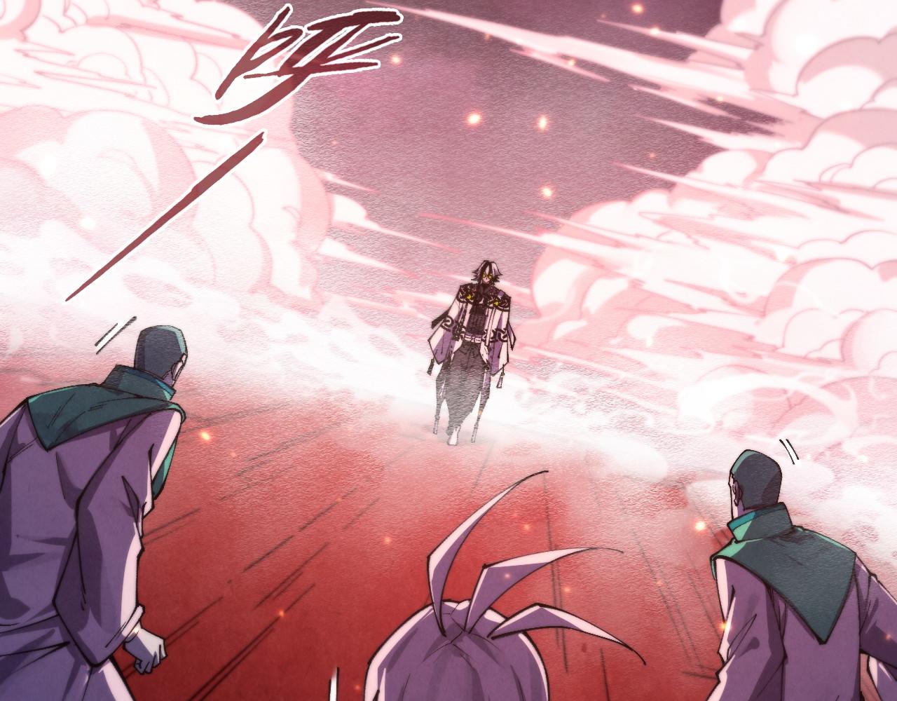 第495话 端木有玉（二）(1/5)-第525话