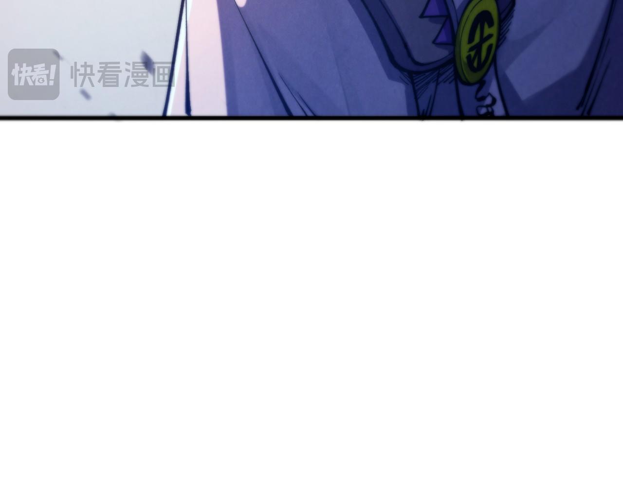 第495话 端木有玉（二）(1/5)-第525话