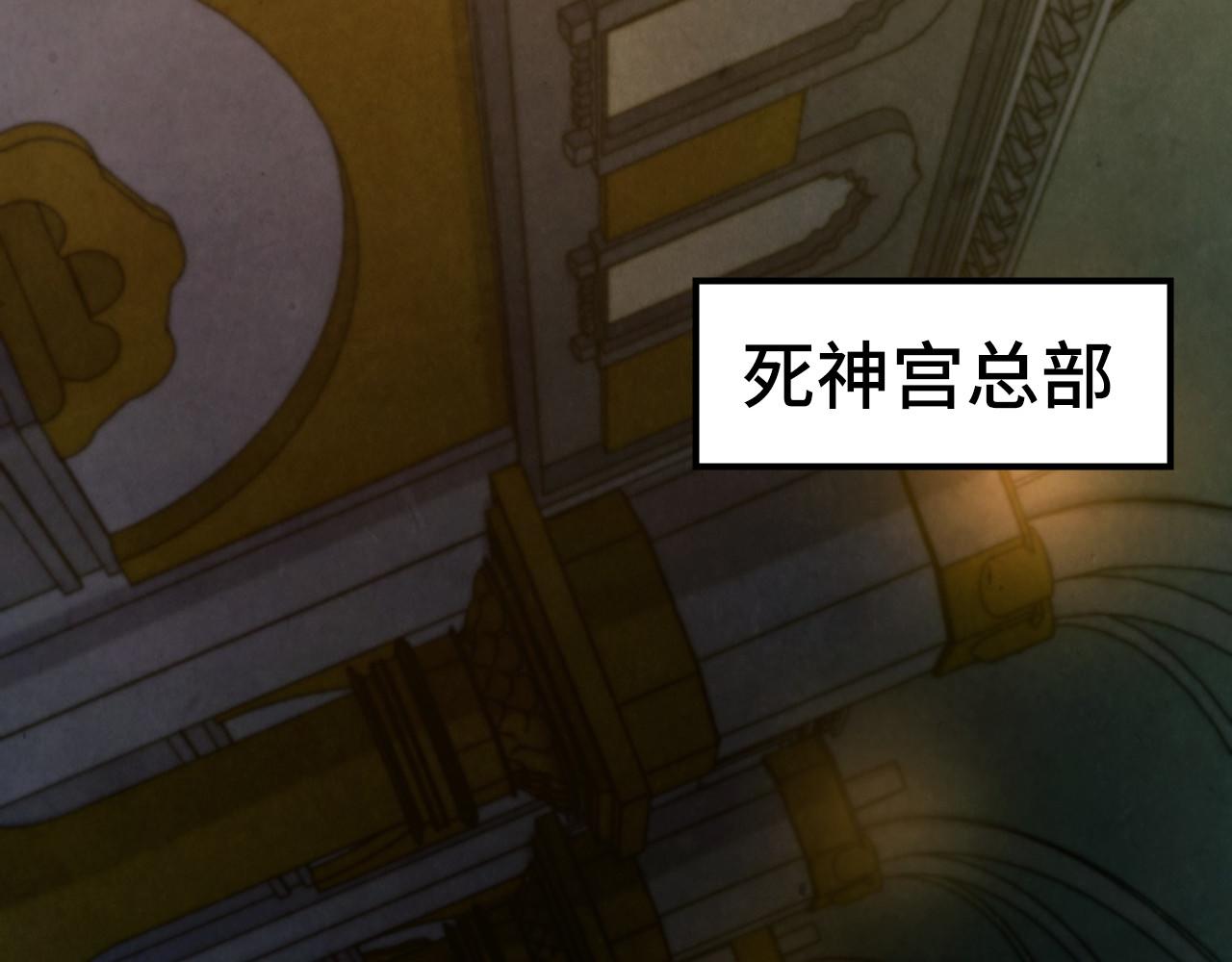 第495话 端木有玉（二）(1/5)-第525话