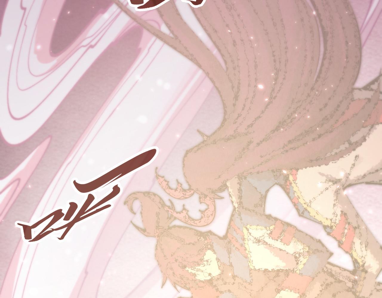 第495话 端木有玉（二）(1/5)-第525话