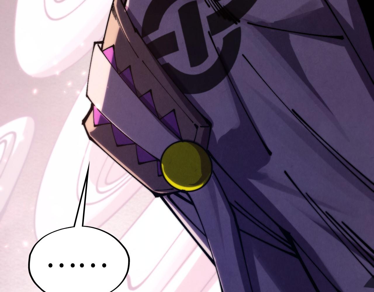 第495话 端木有玉（二）(1/5)-第525话