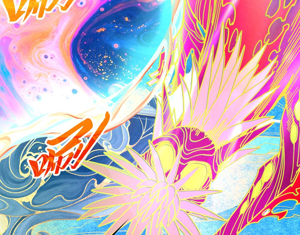 第497话 甬道(1/4)-第527话