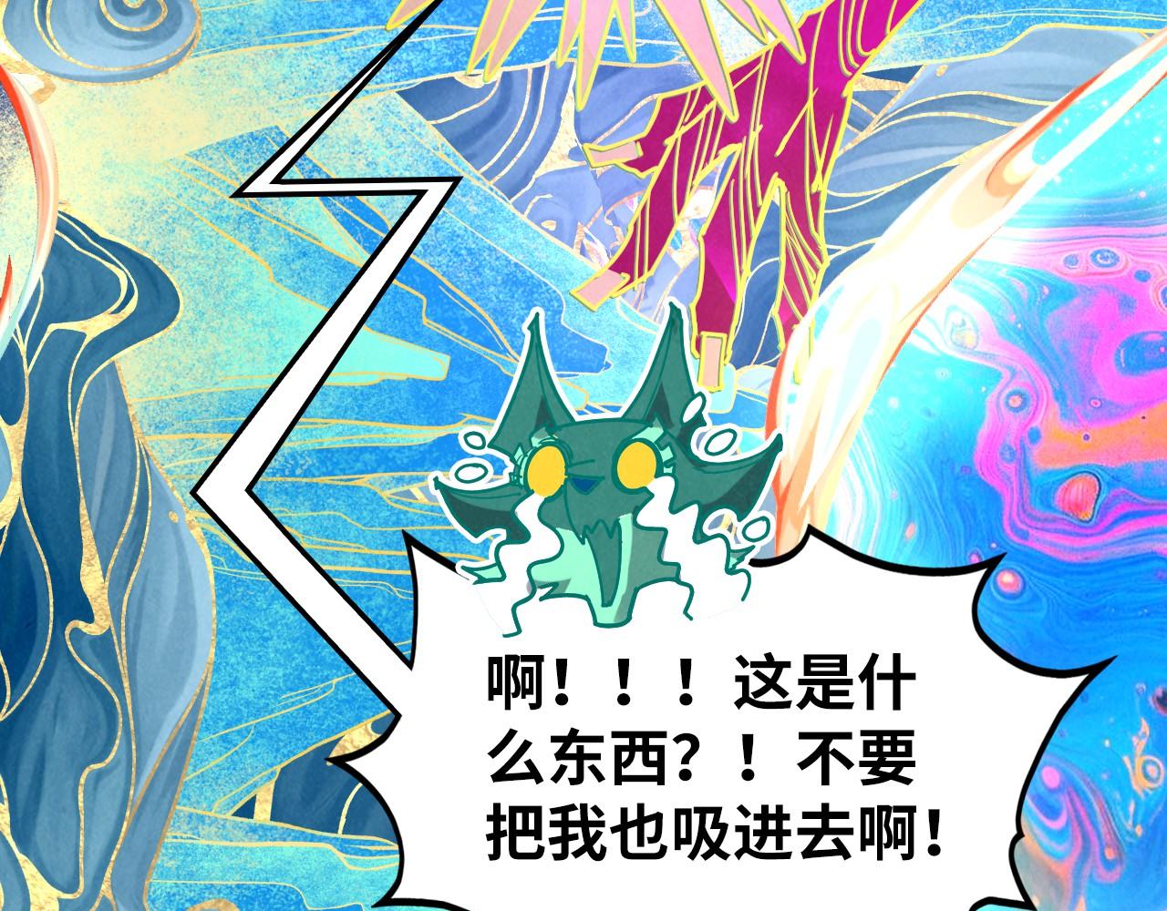 第497话 甬道(1/4)-第527话