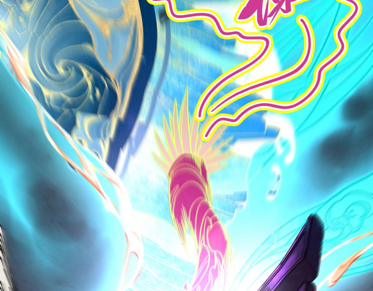 第497话 甬道(1/4)-第527话