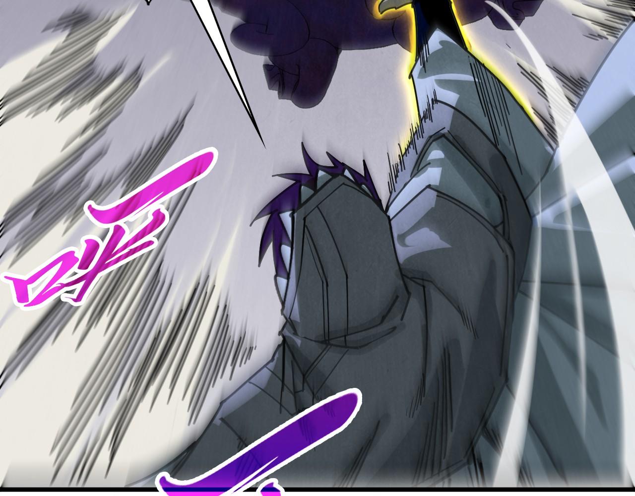 第497话 甬道(1/4)-第527话