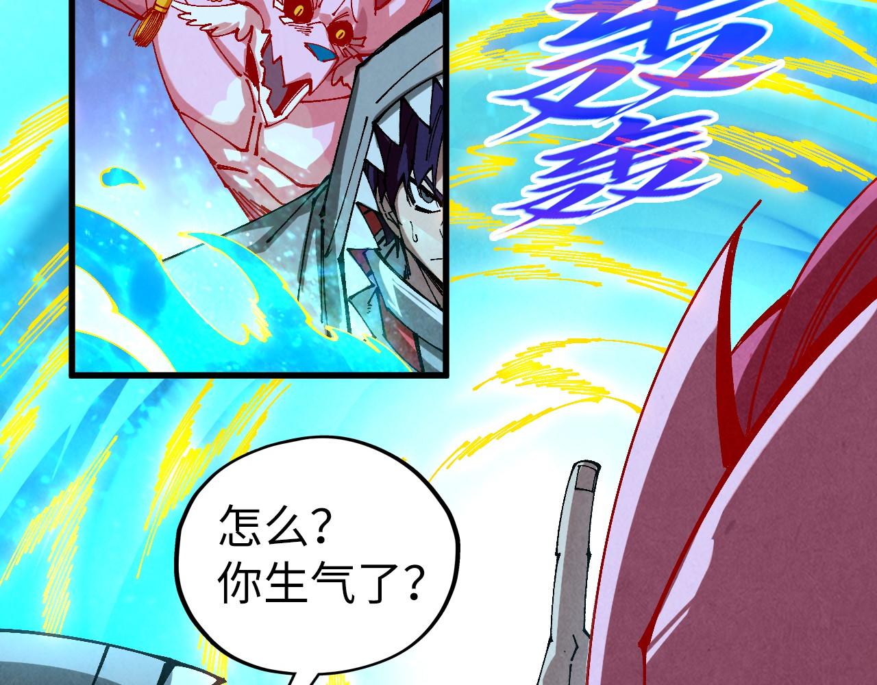 第497话 甬道(1/4)-第527话