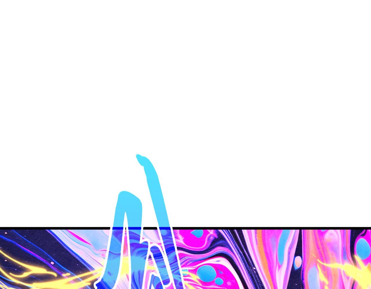 第497话 甬道(1/4)-第527话