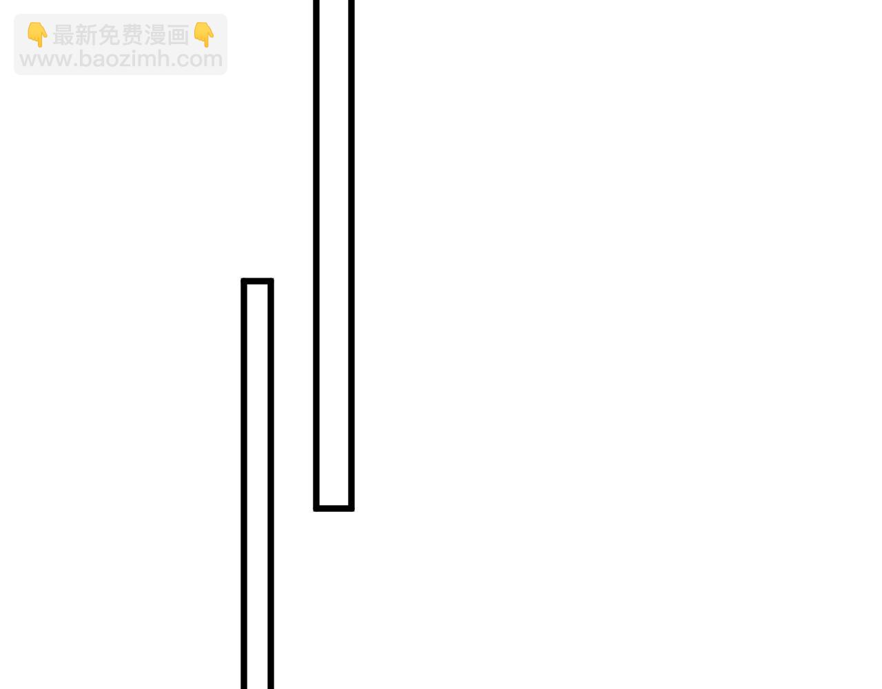 🍲这一世我要当至尊 第499话 波动 第49页