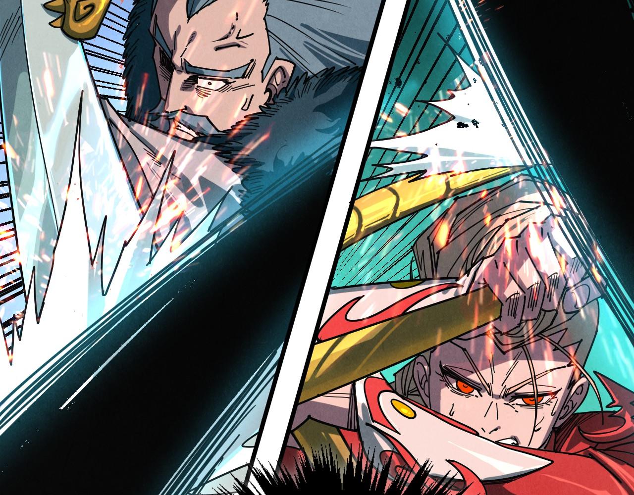 这一世我要当至尊 - 第501話 天道推演(1/5) - 第10张图