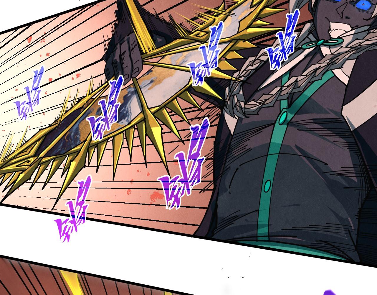 这一世我要当至尊 - 第501話 天道推演(1/5) - 第12张图