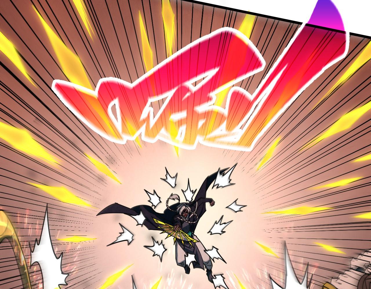 这一世我要当至尊 - 第501話 天道推演(1/5) - 第13张图