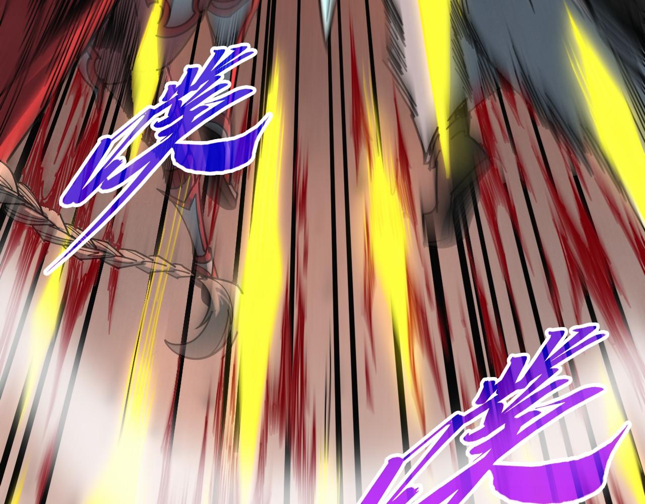 这一世我要当至尊 - 第501話 天道推演(1/5) - 第15张图