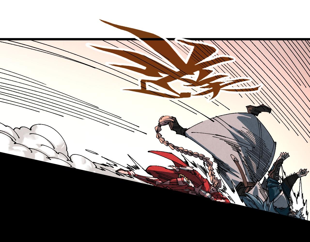 这一世我要当至尊 - 第501話 天道推演(1/5) - 第17张图