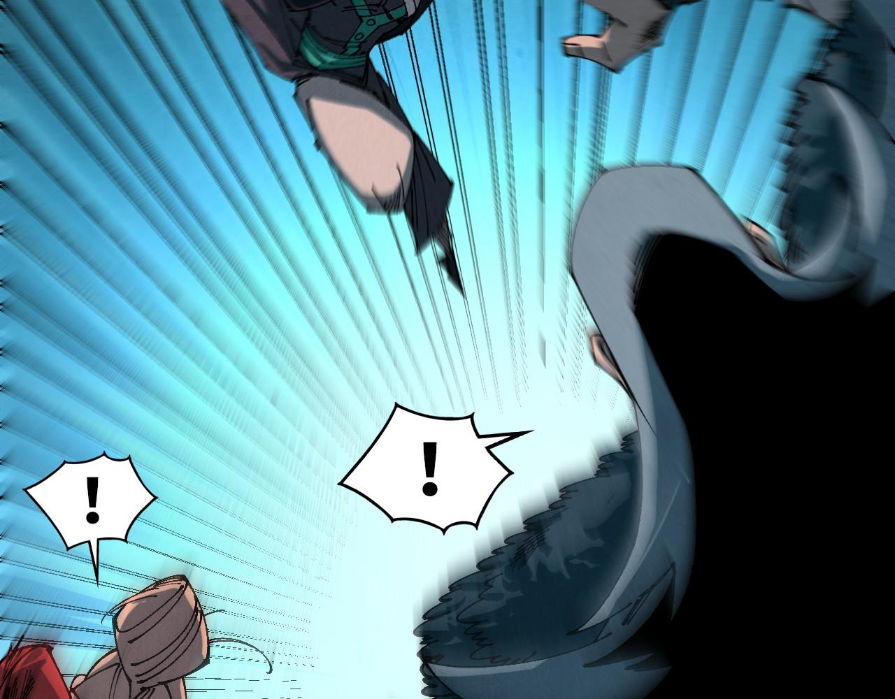 这一世我要当至尊 - 第501話 天道推演(1/5) - 第19张图