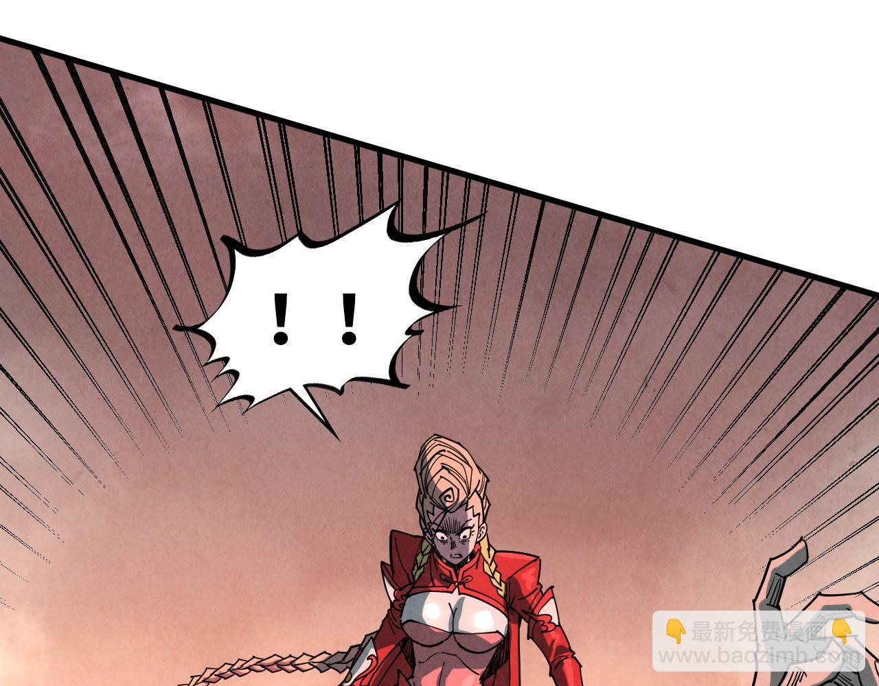 这一世我要当至尊 - 第501話 天道推演(1/5) - 第39张图